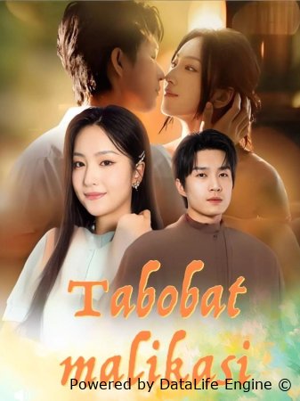 Tabobat malikasi Koreya seriali 1-2-3-4-5-10-20-30-40-50-60-70-90 Qism drama Uzbek tilida Barcha qismlar 2026 HD skachat