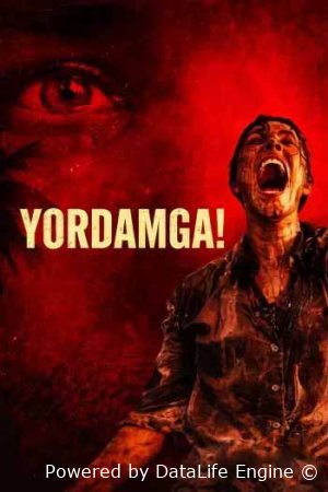 So'nggi chaqiriq / Yordam yuboring! / Qutqaring! / Yordamga! Uzbek tilida 2026 O'zbekcha tarjima kino HD skachat