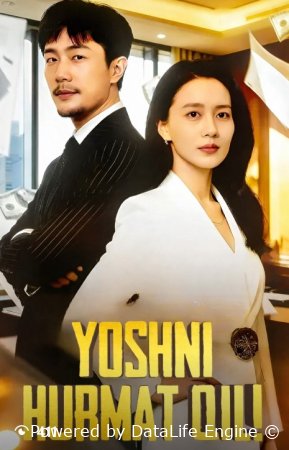 Yoshni hurmat qil 1-2-3-4-5-6-7-10-20-30-50-60-70-80-90-95 Qism drama koreya seriali uzbek tilida Barcha qismlar 2026 HD skachat