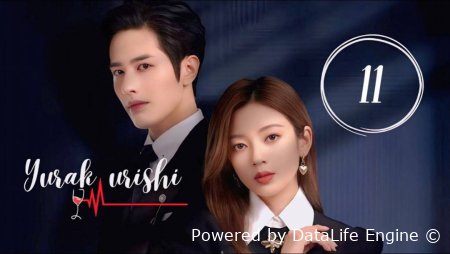 Yurak urishi 1-2-20-50-60-70-80-95 Qism uzbek tilida Barcha qismlar drama 2026 koreya seriali skachat