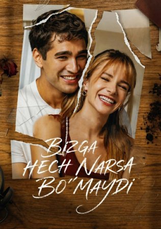 Bizga hech narsa bo'lmaydi / Biz bilan hech narsa bo'lmaydi 1-2-3-5-10-20-30-40-60-70-90 Qism Turk seriali uzbek tilida Barcha qismlar 2026 HD skachat
