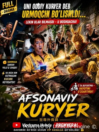 Afsonaviy kuryer Koreya seriali 1-2-3-4-5-10-20-30-40-50-60-70-90 Qism Uzbek tilida Barcha qismlar 2026 HD skachat
