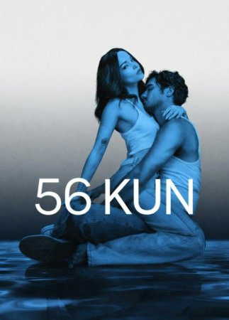 56 Kun 1-2-3-4-5-6-7-10-20-30-50-60-70-80-90-95 Qism drama koreya seriali uzbek tilida Barcha qismlar 2026 HD skachat