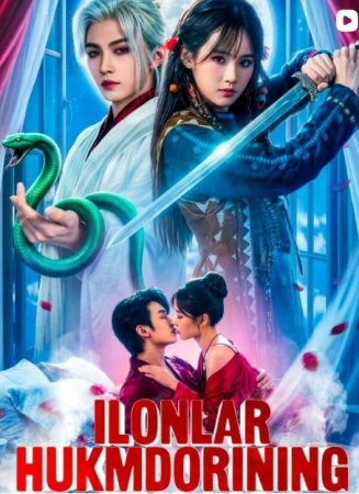 Ilonlar hukmdorining 1-2-3-4-5-6-7-10-20-30-50-60-70-80-90-95 Qism drama koreya seriali uzbek tilida Barcha qismlar 2026 HD skachat