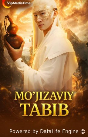 Mo'jizaviy tabib (uzbek tilida drama) 1-2-3-4-5-10-20-30-40-50-70-80-90 Qism Koreya seriali Barcha qismlar 2026 HD skachat