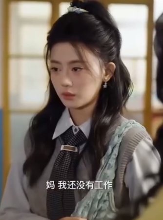 Bir kecha 1-2-3-4-5-6-7-10-20-30-50-60-70-80-90-95 Qism drama koreya seriali uzbek tilida Barcha qismlar 2026 HD skachat