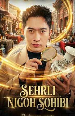 Sehrli nigoh sohibi 1-2-3-5-10-20-30-50-60-70-80 Qism drama koreya seriali uzbek tilida Barcha qismlar 2026 HD skachat