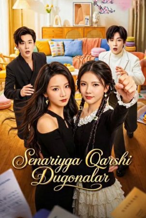 Senariyga qarshi dugonalar 1-2-3-4-5-6-7-10-20-30-50-60-70-80-90-95 Qism drama koreya seriali uzbek tilida Barcha qismlar 2026 HD skachat