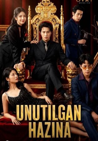 "Unutilgan hazina 1-2-3-5-10-20-30-50-60-70-80-90-95 Qism drama koreya seriali uzbek tilida Barcha qismlar 2026 HD skachat