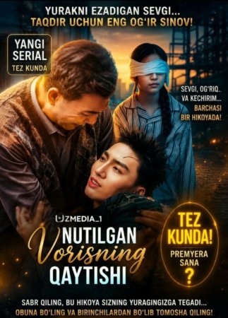 Unutilgan vorisning qaytishi 1-2-3-4-5-6-7-10-20-30-50-60-70-80-90-95 Qism drama koreya seriali uzbek tilida Barcha qismlar 2026 HD skachat