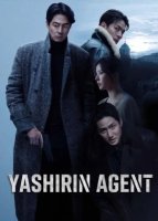Yashirin agent Premyera 2026 Uzbek tilida O'zbekcha tarjima kino HD skachat