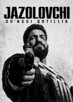 Jazolovchi: So'nggi qotillik 1-2-3-4-5-6-7-10-20-30-50-60-70-80-90-95 Qism aqsh seriali uzbek tilida Barcha qismlar 2026 HD skachat