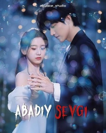 Abadiy sevgi / Abadiy yoz 1-2-3-4-5-6-7-8-9-10-11-12-13-14-15 Qism drama koreya seriali uzbek tilida Barcha qismlar 2026 HD skachat
