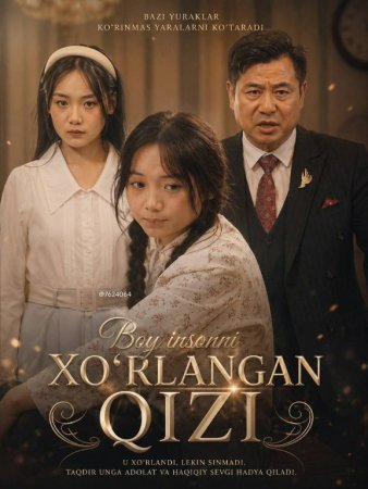 Boy insonni xo'rlangan qizi 1-2-3-4-5-6-7-10-20-30-50-60-70-80-90-95 Qism drama koreya seriali uzbek tilida Barcha qismlar 2026 HD skachat