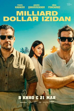 Milliard dollar izidan / Kulrang rangda 2026 Uzbek tilida O'zbekcha tarjima kino Full HD tas-ix skacha