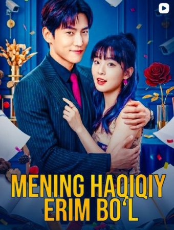 Mening haqiqiy erim bo'l 1-2-3-4-5-6-7-10-20-30-50-60-70-80-90-95 Qism drama koreya seriali uzbek tilida Barcha qismlar 2026 HD skachat