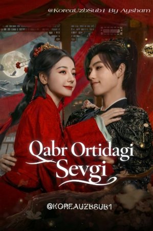 Oʻlimdan kuchli sevgi 1-2-3-4-5-6-7-10-20-30-50-60-70-80-90-95 Qism drama koreya seriali uzbek tilida Barcha qismlar 2026 HD skachat