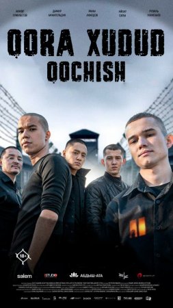 Qora hudud: Qochish 1-2-3-4-5-6-7-8-9-10-11-12-13-14-15 Qism drama Qozog'iston seriali uzbek tilida Barcha qismlar 2026 HD skachat