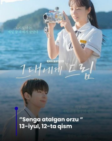 Senga atalgan orzu 1-2-3-4-5-6-7-10-20-30-50-60-70-80-90-95 Qism drama koreya seriali uzbek tilida Barcha qismlar 2026 HD skachat