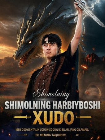 Shimolning hariy boshi hudo 1-2-3-4-5-6-7-10-20-30-50-60-70-80-90-95 Qism drama koreya seriali uzbek tilida Barcha qismlar 2026 HD skachat
