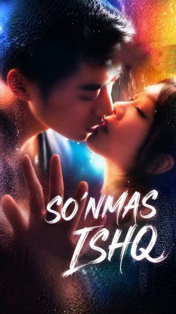 So'nmas ishq (2026 drama uzbek tilida) 1. 2. 5. 10. 30. 40. 60. 80. 90. 95 qism Koreya seriali Barcha qismlar 2026 tarjima HD skachat