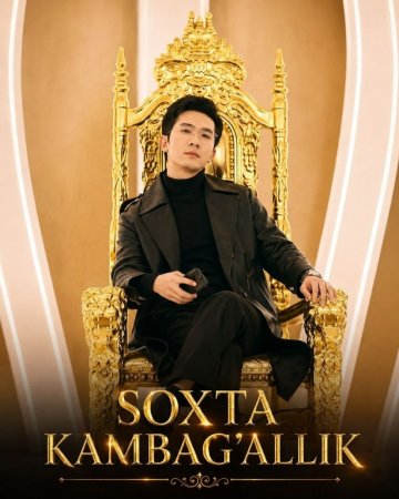 Soxta kambag'allik 1-2-3-4-5-6-7-10-20-30-50-60-70-80-90-95 Qism drama koreya seriali uzbek tilida Barcha qismlar 2026 HD skachat