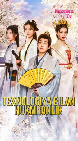 Texnologiya Bilan Hukmronlik 1-2-3-4-5-6-7-10-20-30-50-60-70-80-90-95 Qism drama koreya seriali uzbek tilida Barcha qismlar 2026 HD skachat