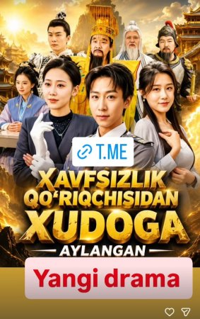 Xavfsizlik qo'riqchisidan hudoga aylangan 1-2-3-4-5-6-7-10-20-30-50-60-70-80-90-95 Qism drama koreya seriali uzbek tilida Barcha qismlar 2026 HD skachat