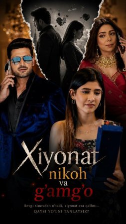 Xiyonat nikoh va g'amgo' 1-2-3-4-5-6-7-10-20-30-50-60-70-80-90-95 Qism drama koreya seriali uzbek tilida Barcha qismlar 2026 HD skachat
