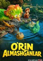 O'rin almashganlar 2026 Multfilm Uzbek tilida O'zbekcha tarjima kino Full HD tas-ix skachat