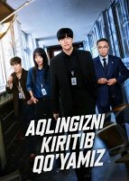Aqlingizni kiritib qo'yamiz / Haqiqiy ta'lim 1-2-3-4-5-6-7-10-20-30-50-60-70-80-90-95 Qism drama koreya seriali uzbek tilida Barcha qismlar 2026 HD skachat
