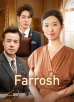 Farrosh 1-2-3-4-5-6-7-10-20-30-50-60-70-80-90-95 Qism drama koreya seriali uzbek tilida Barcha qismlar 2026 HD skachat
