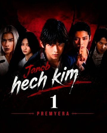 Janob hech kim 1-2-3-4-5-6-7-10-20-30-50-60-70-80-90-95 Qism drama koreya seriali uzbek tilida Barcha qismlar 2026 HD skachat