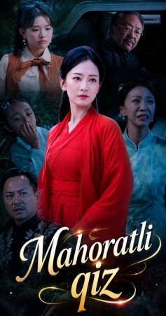 Mahoratli qiz 1-2-3-4-5-6-7-10-20-30-50-60-70-80-90-95 Qism drama koreya seriali uzbek tilida Barcha qismlar 2026 HD skachat
