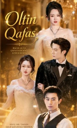 Oltin qafas 1. 2. 5. 10. 20. 30. 50. 70. 90 Qism Koreya seriali Uzbek tilida Barcha qismlar 2026 HD skachat