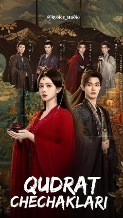 Qudrat chechaklari 1-2-3-4-5-6-7-10-20-30-50-60-70-80-90-95 Qism drama koreya seriali uzbek tilida Barcha qismlar 2026 HD skachat