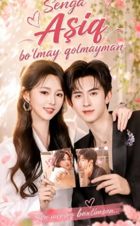 Senga oshiq bo'lmay qolmayman 1-2-3-4-5-6-7-10-20-30-50-60-70-80-90-95 Qism drama koreya seriali uzbek tilida Barcha qismlar 2026 HD skachat