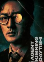 Agent kim qaytdi Uzbek tilida 1-2-3-5-7-10-25-40-50-60-70-90 Qism (Koreya drama) Barcha qismlari 2026 tarjima HD skachat