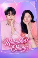 Muhabbat ohangi 1-2-3-4-5-6-7-10-20-30-50-60-70-80-90-95 Qism drama koreya seriali uzbek tilida Barcha qismlar 2026 HD skachat