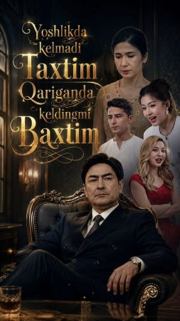 Yoshlikda kelmadi taxtim Qariganda keldingmi baxtim 1-2-3-4-5-6-7-10-20-30-50-60-70-80-90-95 Qism drama koreya seriali uzbek tilida Barcha qismlar 2026 HD skachat