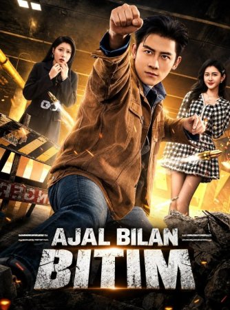 Ajal bilan bitim 1-2-3-4-5-6-7-10-20-30-50-60-70-80-90-95 Qism drama koreya seriali uzbek tilida Barcha qismlar 2026 HD skachat