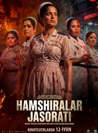 Hamshiralar jasorati (2026) Premyera Uzbek tilida O'zbekcha tarjima kino HD skachat