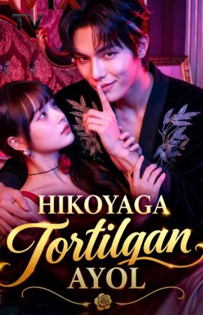 Hikoyaga tortilgan ayol 1-2-3-4-5-6-7-10-20-30-50-60-70-80-90-95 Qism drama koreya seriali uzbek tilida Barcha qismlar 2026 HD skachat