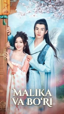 Malika va bo'ri (uzbek tilida drama) 1-2-3-4-5-10-20-30-40-50-70-80-90 Qism Koreya seriali Barcha qismlar 2026 HD skachat