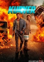 Kuryer / Yuguruvchi kurer (2026) Uzbek tilida O'zbekcha tarjima kino Full HD tas-ix skachat