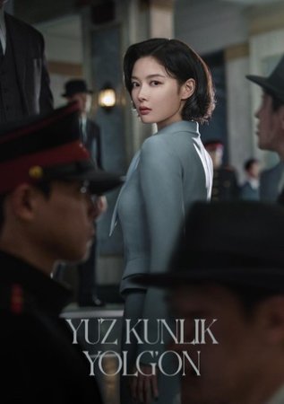 100 KUNLIK YOLG'ON 1-2-3-4-5-6-7-8-9-10-11-12-15 Qism drama koreya seriali uzbek tilida Barcha qismlar 2026 HD skachat