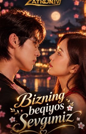 Bizning beqiyos sevgimiz 1-2-3-4-5-6-7-10-20-30-50-60-70-80-90-95 Qism drama koreya seriali uzbek tilida Barcha qismlar 2026 HD skachat