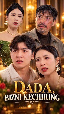 Dada bizni kechiring 1-2-3-5-7-10-20-40-50-70-90 Qism drama Koreya seriali Uzbek tilida Barcha qismlar 2026 HD skachat