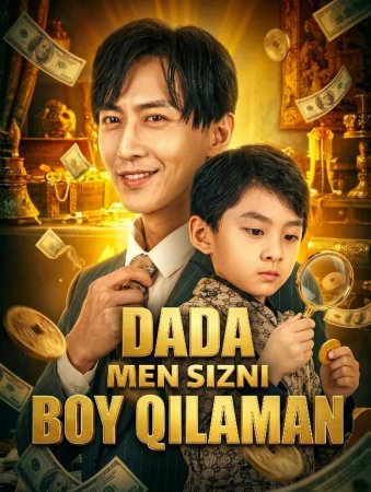 Dada men sizni boy qilaman 1-2-3-4-5-6-7-10-20-30-50-60-70-80-90-95 Qism drama koreya seriali uzbek tilida Barcha qismlar 2026 HD skachat