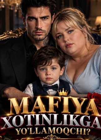 Mafiya xotinlikga yo'llamoqchi 1-2-3-4-5-6-7-10-20-30-50-60-70-80-90-95 Qism drama koreya seriali uzbek tilida Barcha qismlar 2026 HD skachat